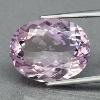 8,85Ct.-VVS-AMETRINO DE BRASIL OVAL 15,5x12,3 mm