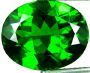 Diopsido (Diopside)